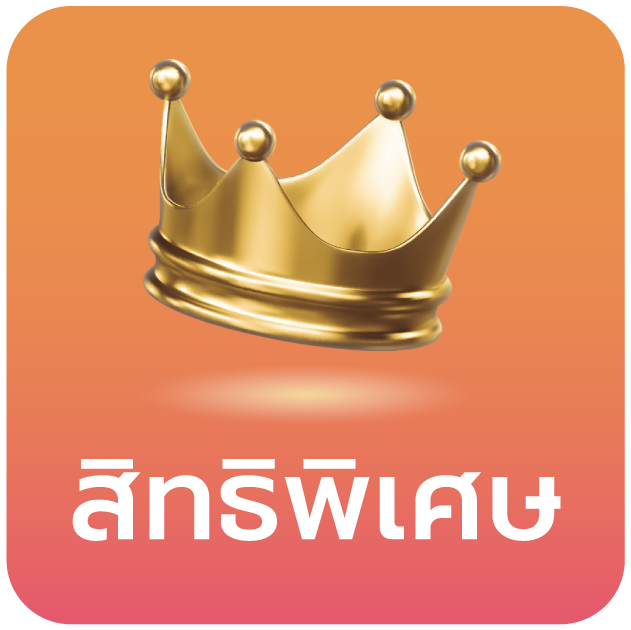 imgbb- เว็บตรง 100 สิงคโปร์