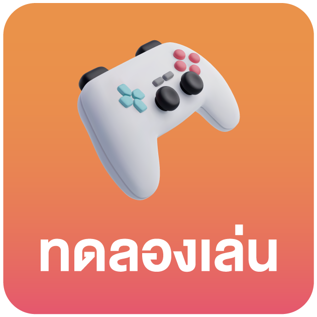 imggame- เว็บตรง 100 สิงคโปร์