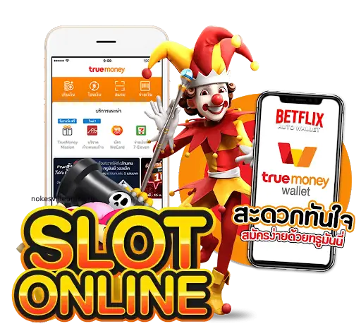 slot เว็บตรง สิงคโปร์ - เว็บตรง 100 สิงคโปร์